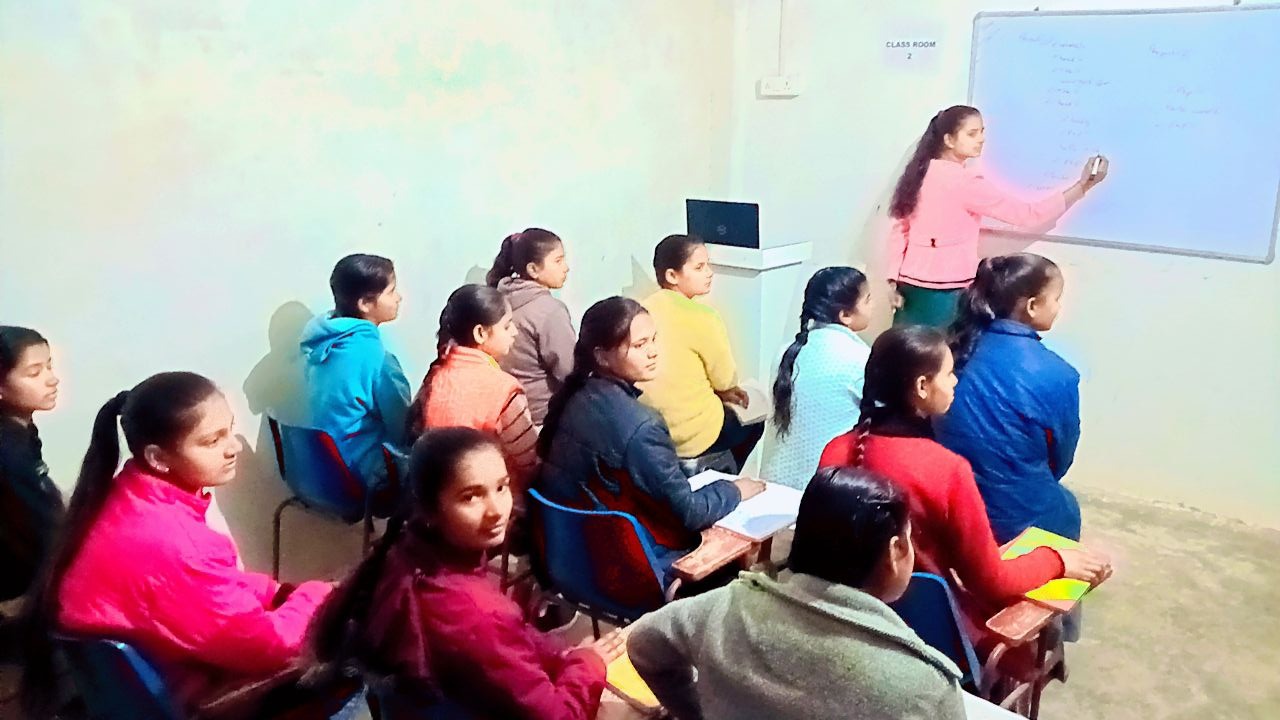 Classroom